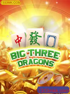 Explorando o Universo de BigThreeDragons: Guia Completo e Atualizado