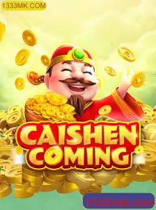 Descubra o Fascinante Jogo de Estratégia CAISHENCOMING