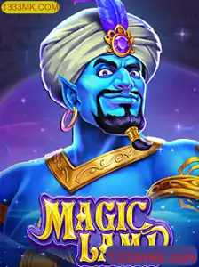 Descubra o Fascinante Mundo de MagicLamp: Um Guia Completo